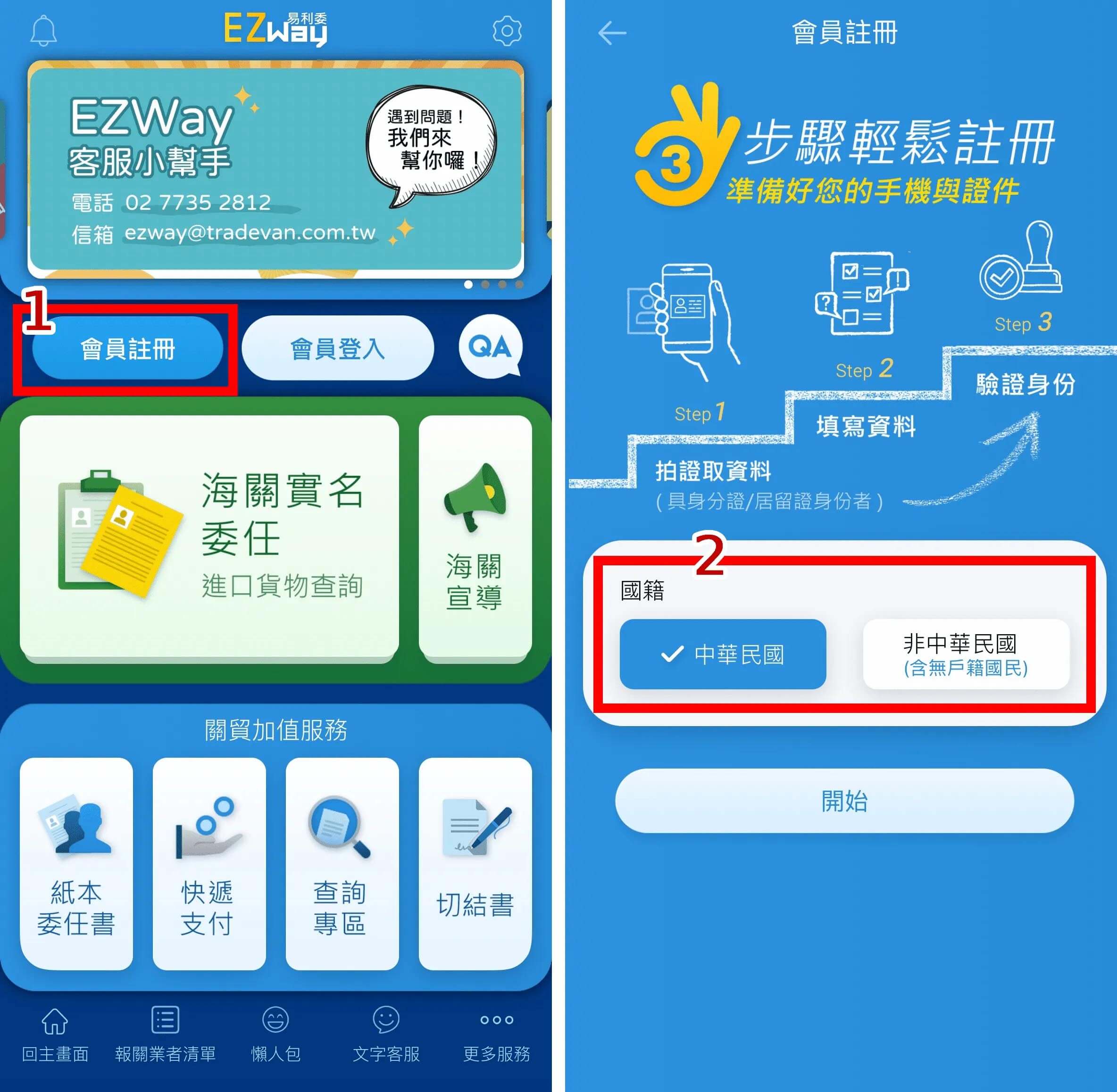 /uploads/uploads/20260623/24ab137fc5e0f7241198d877dff1e776.jpg